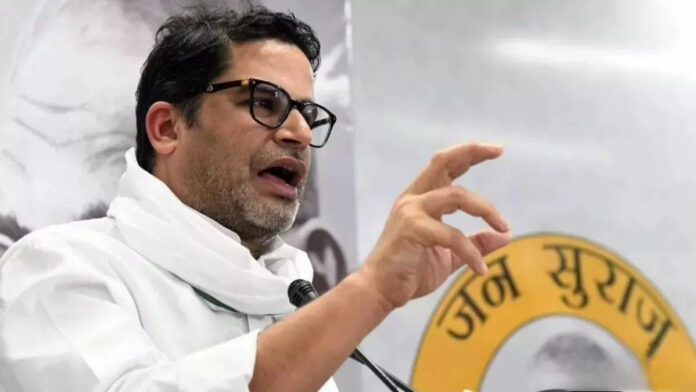 23_10_2024-24_05_2024-prashant_kishor_n_23724209_23820354.jfif
