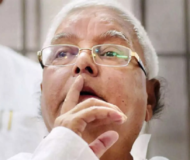 लैंड फॉर जॉब केस में लालू प्रसाद यादव , पुत्र तेज प्रताप और बेटी हेमा के खिलाफ समन