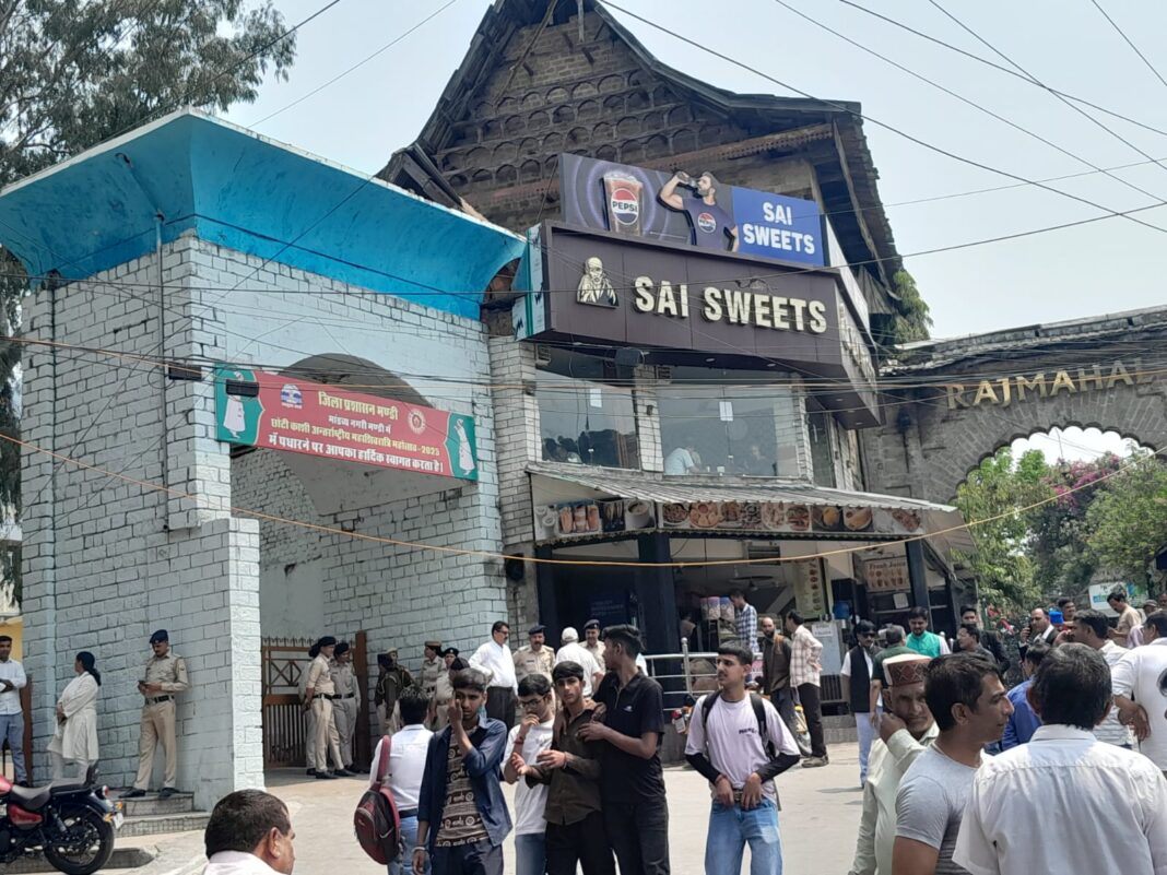 मंडी में डीसी आफिस को बम से उड़ाने की धमकी…मची अफरा-तफरी