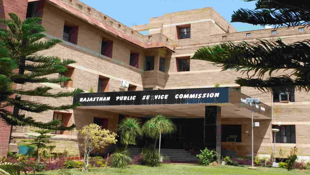 पीटीआई-लाइब्रेरियन भर्ती में जीके का पेपर अब तीन मई को