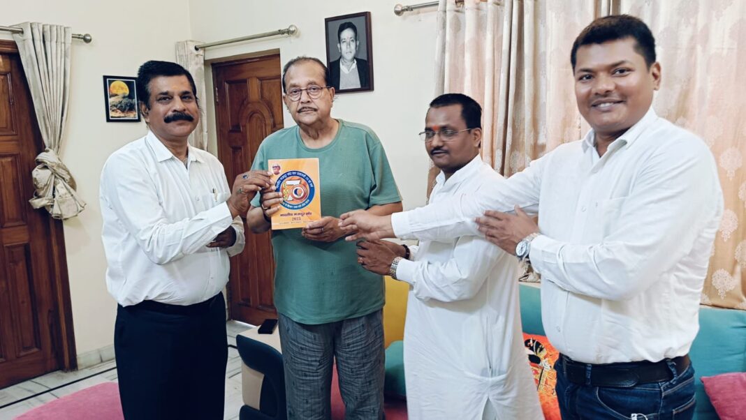 बीएमएस प्रतिनिधिमंडल ने वित्त मंत्री राधा कृष्ण किशोर से की मुलाकात