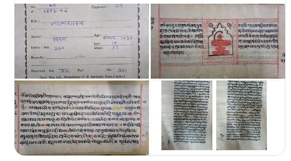 श्रीमद्भगवद्गीता और भरत मुनि के नाट्यशास्त्र को अब यूनेस्को के मेमोरी ऑफ द वर्ल्ड रजिस्टर में किया गया अंकित