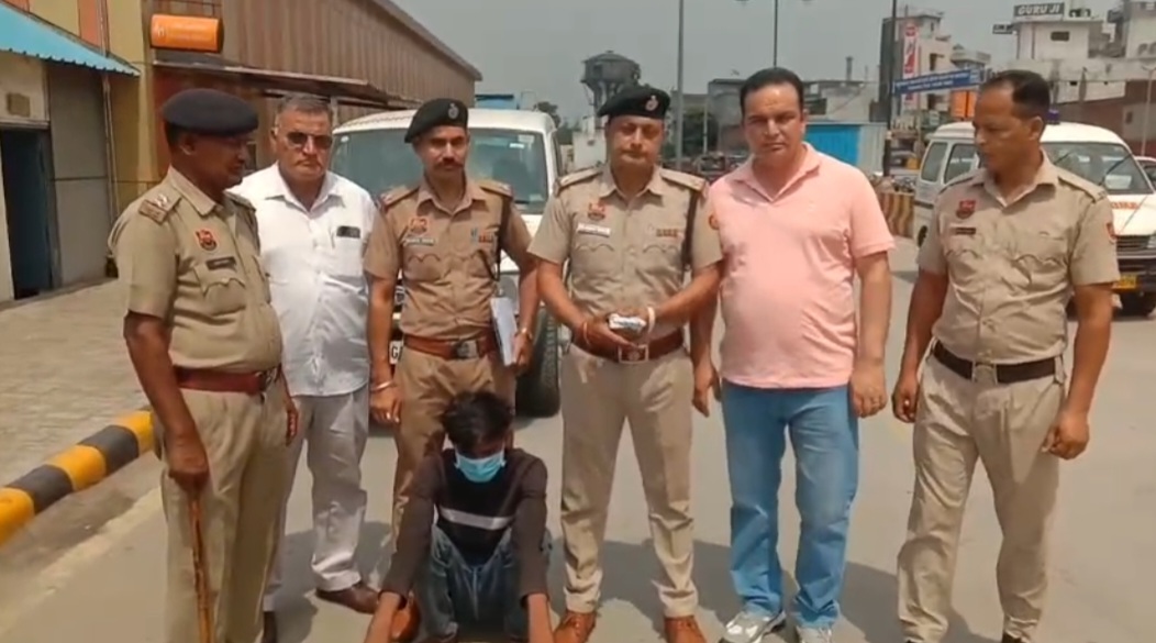 यमुनानगर: राजकीय रेलवे पुलिस ने अवैध देशी कट्टे सहित युवक को किया गिरफ्तार