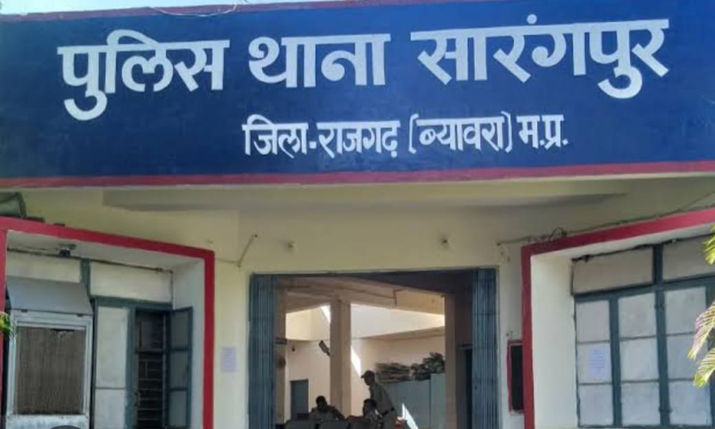 राजगढ़ः ट्रक की टक्कर से कार सवार महिला की मौत, तीन घायल