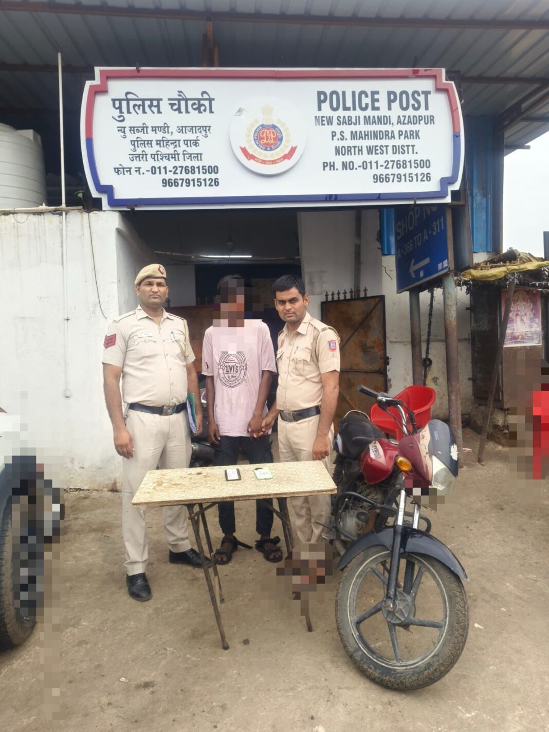 नशे का आदी लुटेरा गिरफ्तार