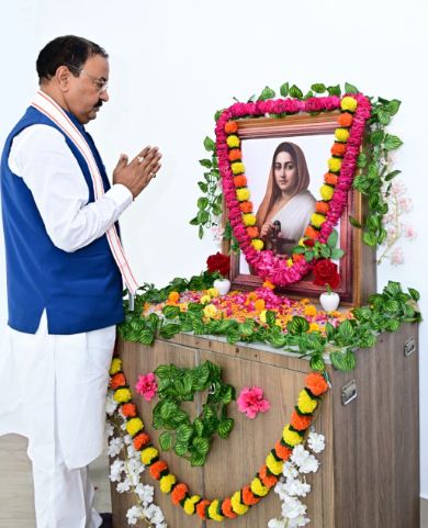 अहिल्याबाई होल्कर ने राजसत्ता’ को जनसेवा का माध्यम बनाया : केशव प्रसाद मौर्य