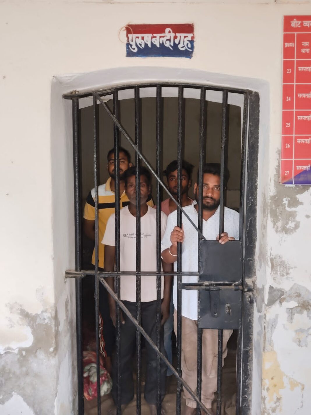 यूपी-112 पुलिस कर्मियों के साथ मारपीट व सरकारी काम में बाधा डालने के मामले में 5 गिरफ्तार