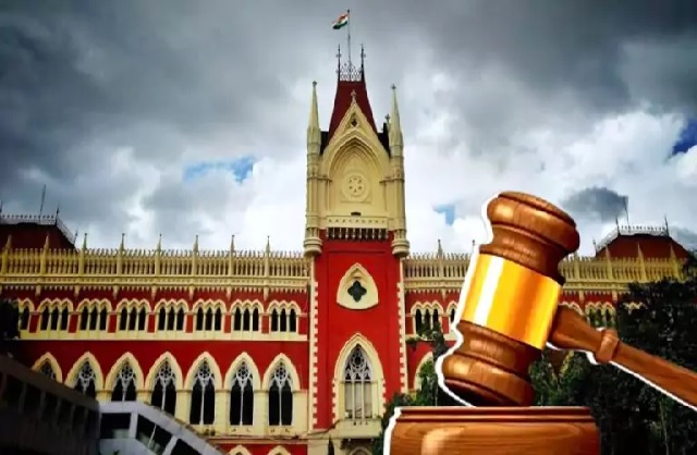 सेवानिवृत्त कर्मचारियों को भविष्य निधि न देने पर सीएसटीसी को कलकत्ता हाईकोर्ट की फटकार