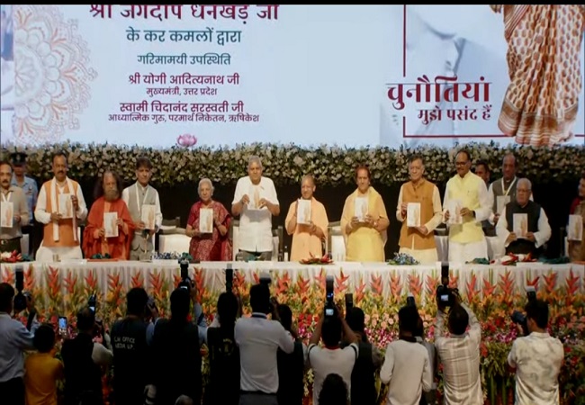 75e8b478ab048acb6f8f53f307ce4025_258960448