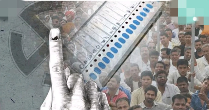 पंचायत चुनाव: बराक सहित 14 जिलों में पहले चरण का मतदान शुरू