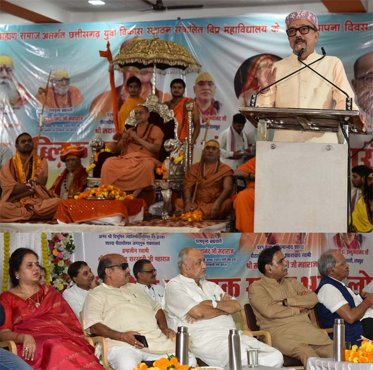 शिक्षा का उद्देश्य संस्कार और सेवा होना चाहिए : राज्यपाल रमेन डेका