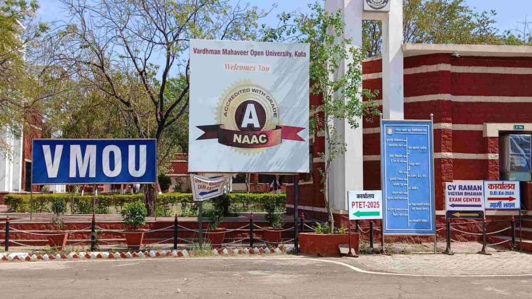 प्री-डीएलएड के प्रवेश पत्र जारी, एक जून को दो परियों में होगी परीक्षा