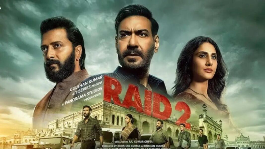 फिल्म ‘रेड-2’ की कमाई ने भारत में 150 करोड़ रुपये का आंकड़ा पार किया