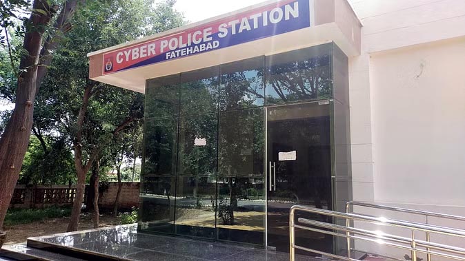 फतेहाबाद:टास्क पूरा करने का लालच देकर महिला से लाखों ठगे, एफआईआर दर्ज