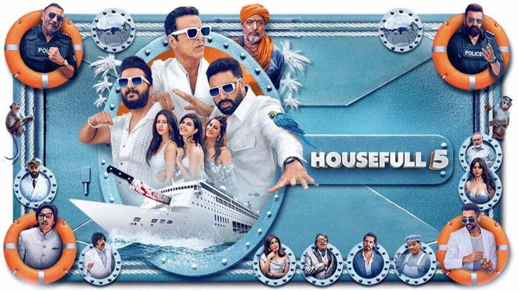 हाउसफुल-5 ने तीसरे दिन भी की जबरदस्त कमाई, तीन दिनों का कलेक्शन 87 करोड़