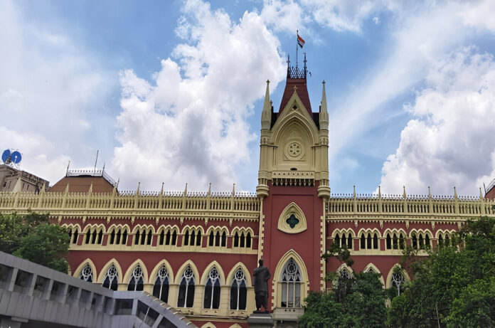 कोलकाता उच्च न्यायालय