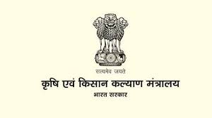 विकसित कृषि संकल्प अभियान: उत्तराखंड में किसानों को किया जा रहा जागरूक
