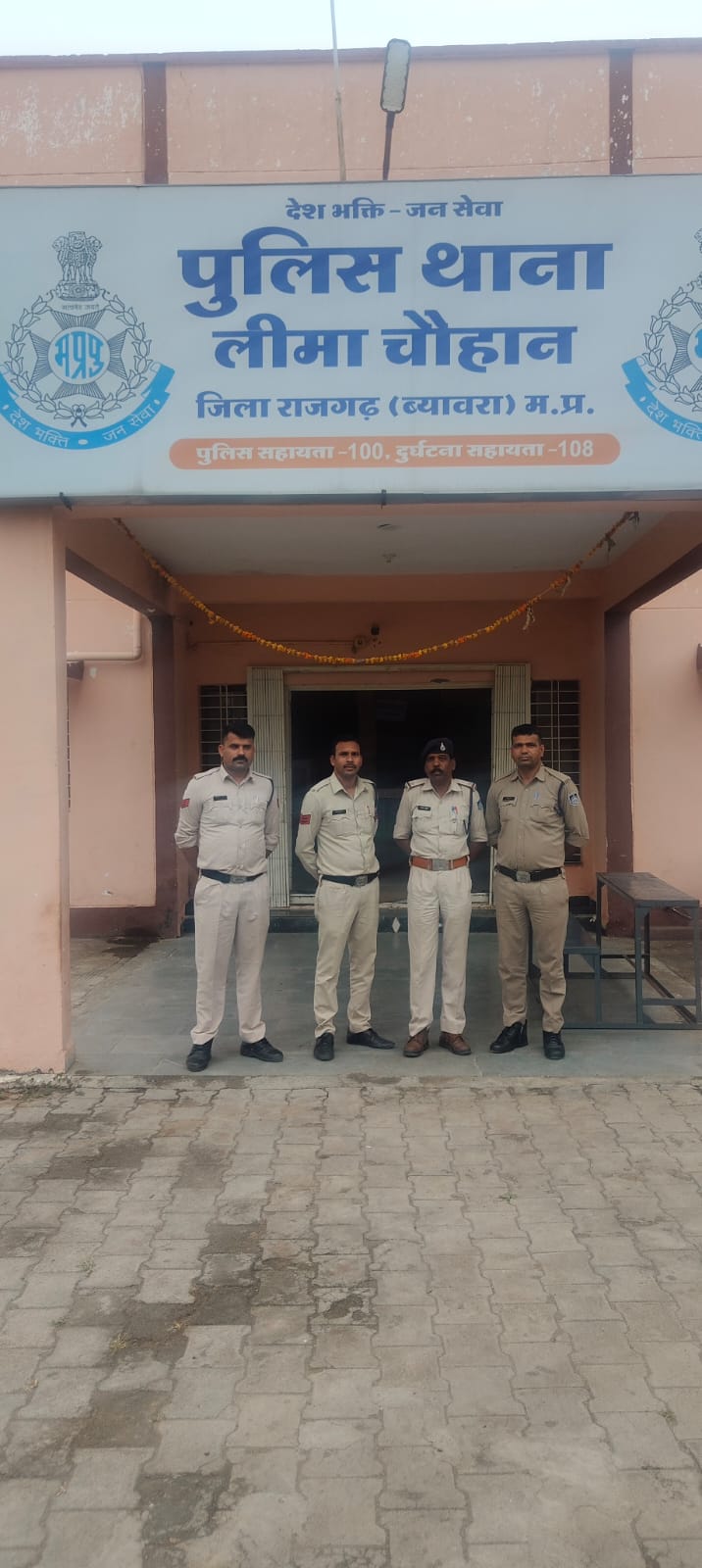 5c32e507eab721e0b46b052c03e929bd_2021034105