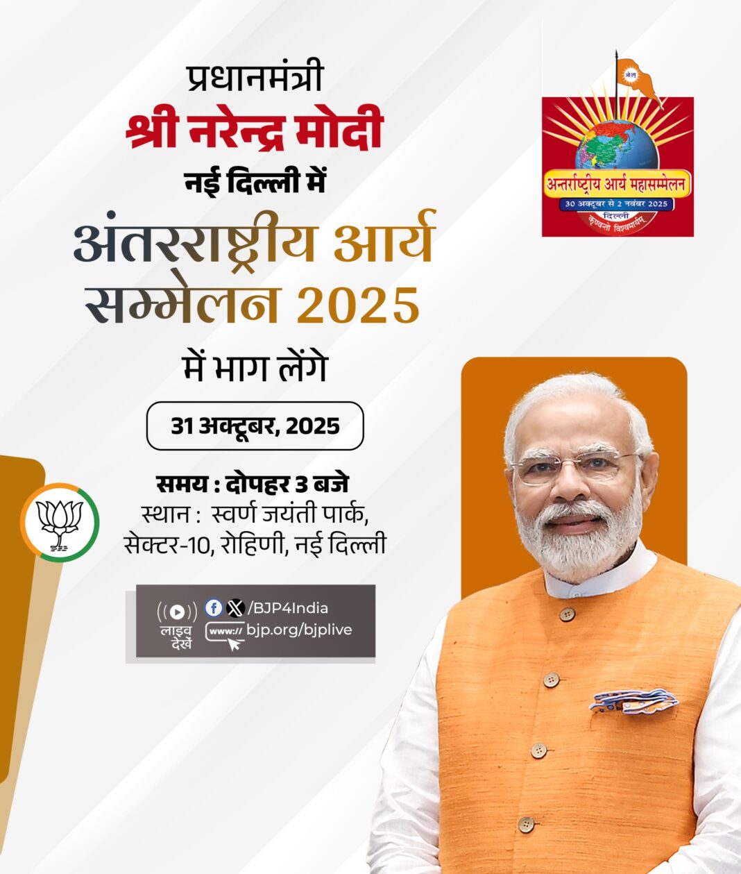 63a441cf54d553d73cb5f8cbbaf7b268_283392150