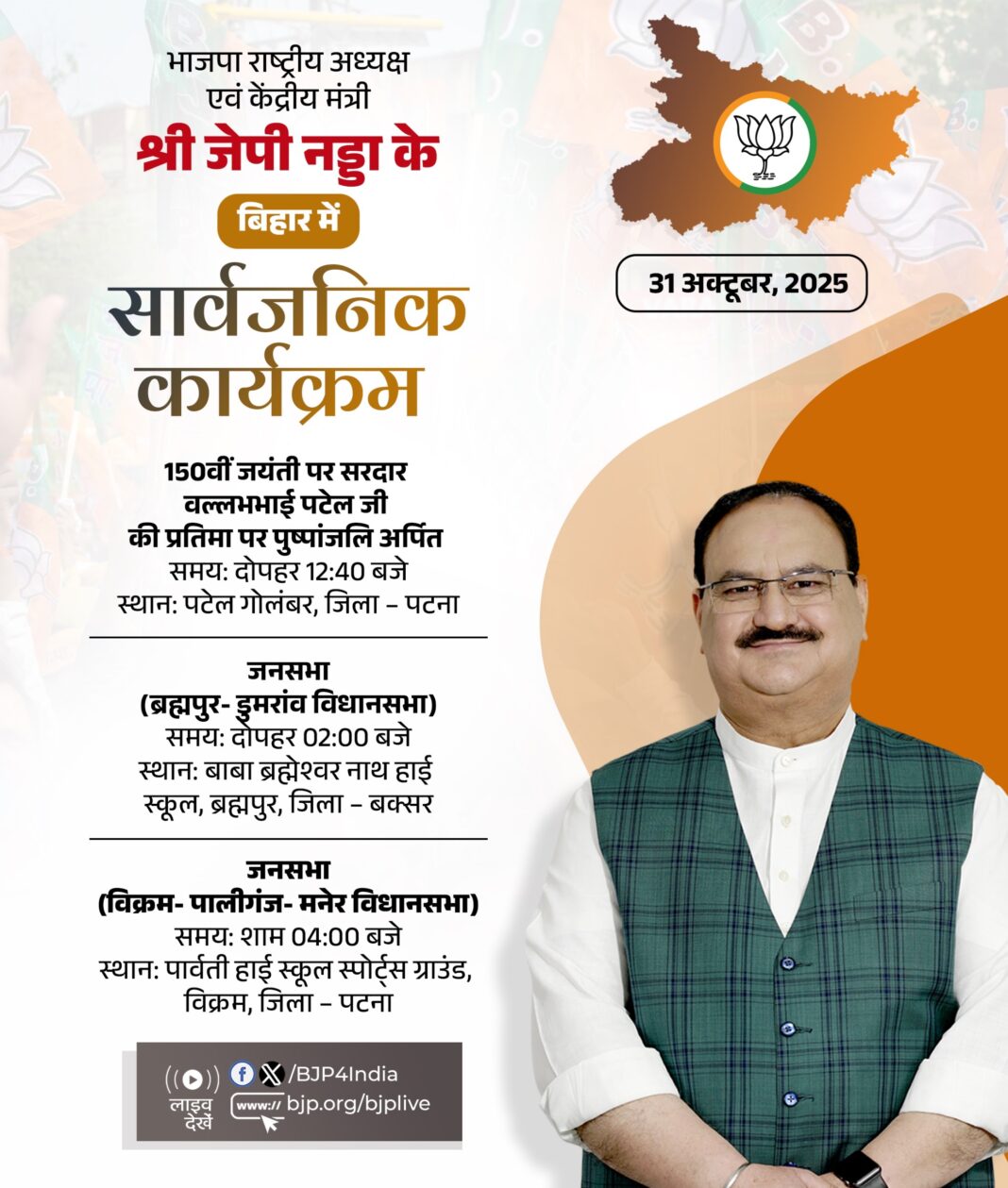 b0c182e9770b2105edd0183538a37026_1302406573