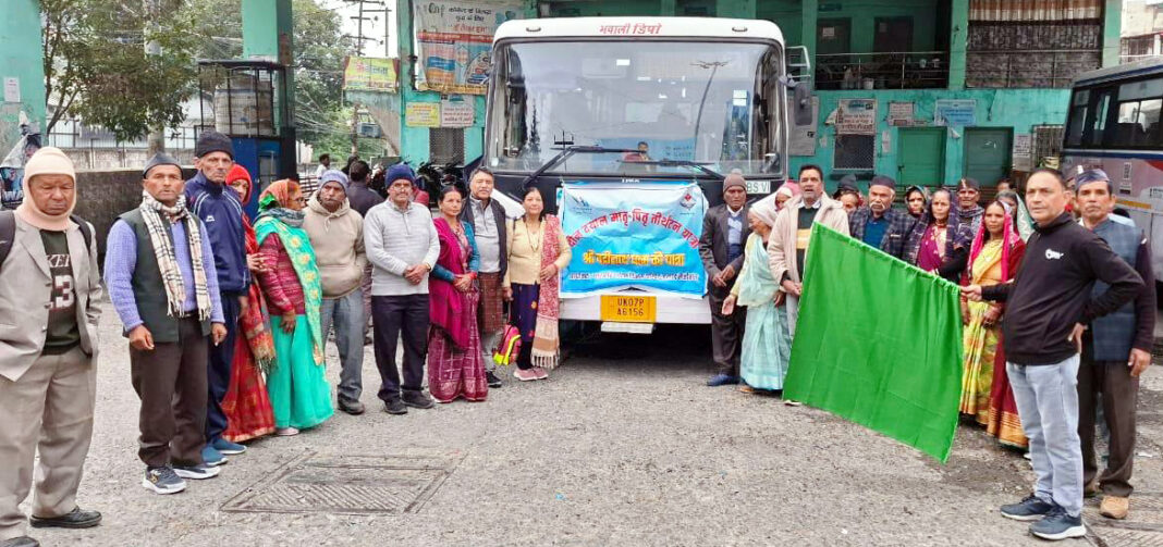 d804772c701650d59f2f8cb8a4b9171c_1896007483