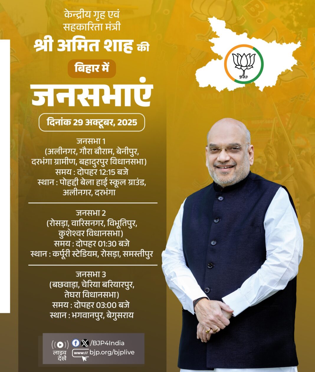 f3fc28dce78afad4c886ccf2063a8a36_1327468475