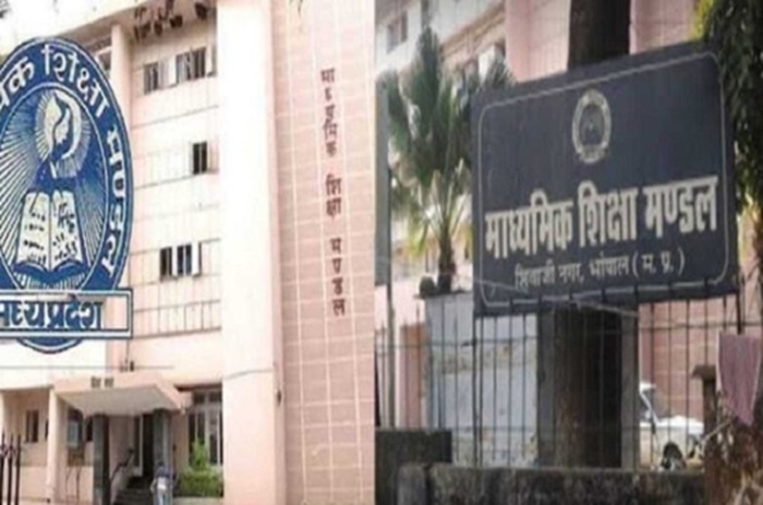 डीएलएड छात्र ध्यान दें! 19 नवंबर से शुरू होंगी परीक्षाएं – जानें पूरा टाइम टेबल 📚