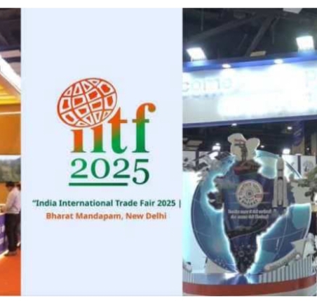 प्रगति मैदान में 44वां भारत अंतरराष्ट्रीय व्यापार मेला आज से शुरू, 27 नवंबर तक चलेगा