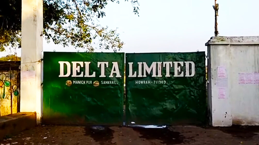 डेल्टा जूट मिल में श्रमिक असंतोष भड़का, बकाया वेतन और पीएफ भुगतान की मांग