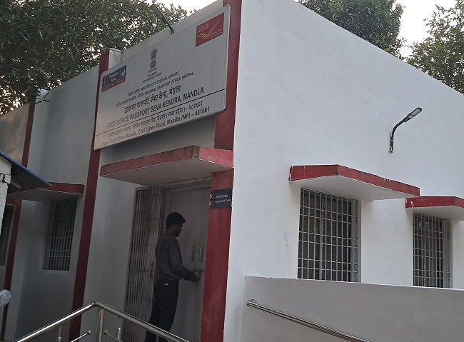 मंडला में आज पोस्ट ऑफिस पासपोर्ट सेवा केन्द्र का लोकार्पण
