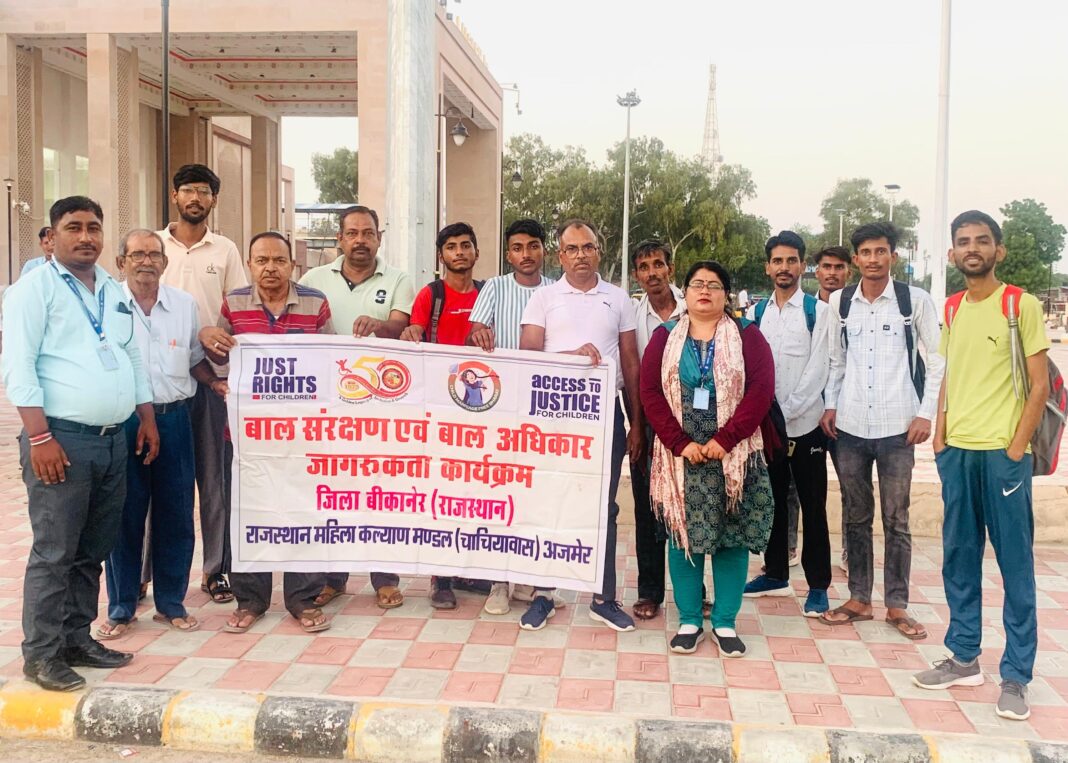 शादी सीजन में बढ़ी बाल विवाह रोकथाम की मुहिम — बीकानेर प्रशासन से सख्त निगरानी की अपील