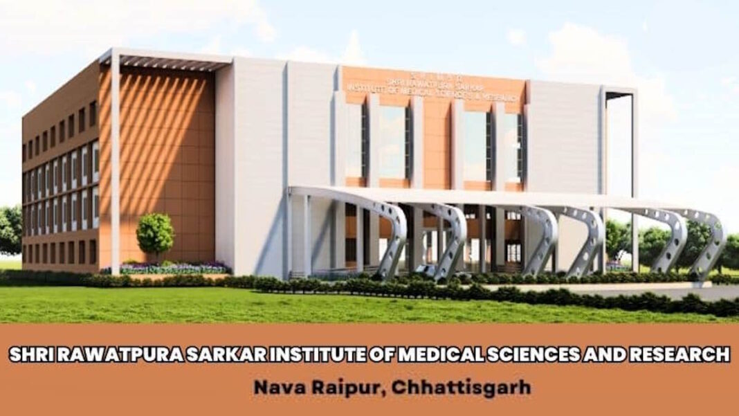 छत्तीसगढ़ में ईडी की बड़ी कार्रवाई: मेडिकल कॉलेज मान्यता घोटाले में नवा रायपुर सहित 15 ठिकानों पर छापे