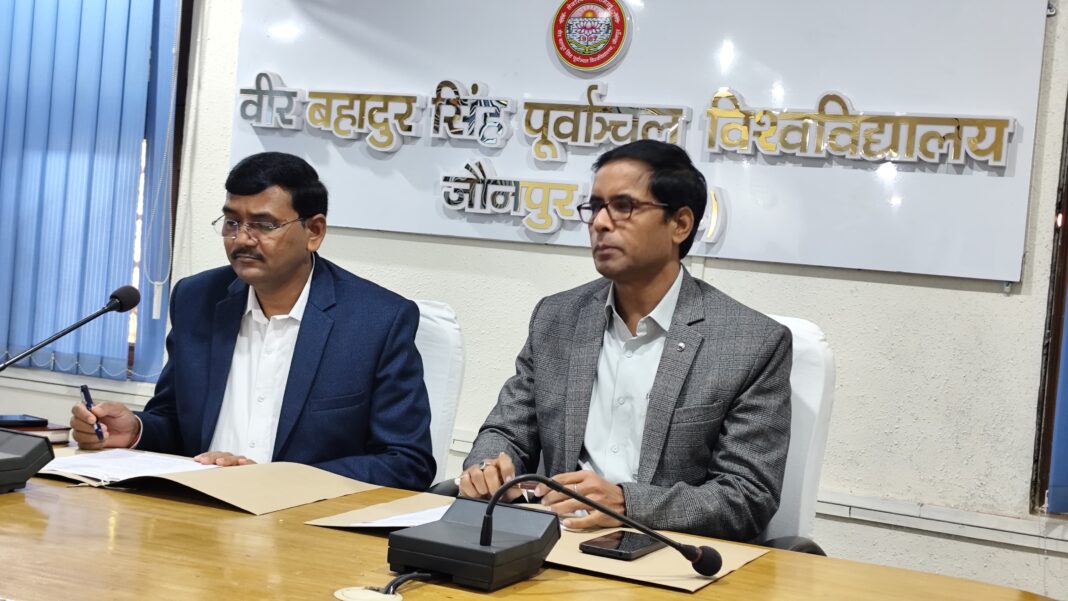 पूर्वांचल विश्वविद्यालय में 1 दिसंबर को मनाया जाएगा नागालैंड दिवस