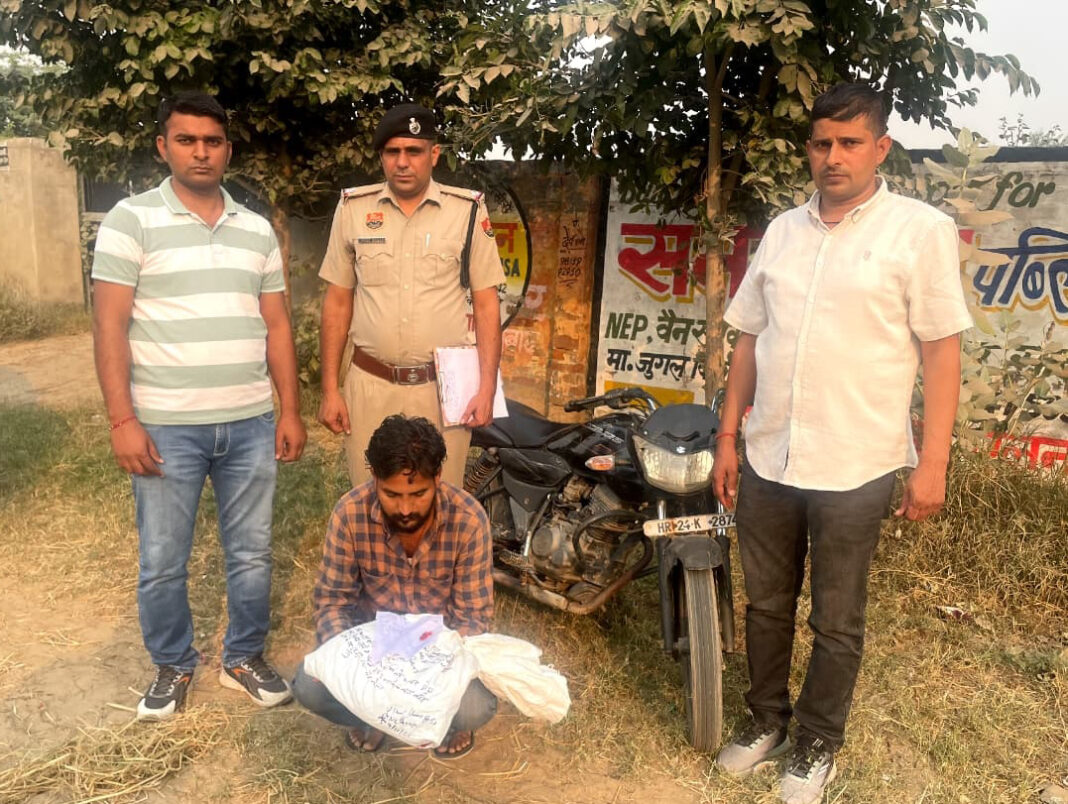 सिरसा में नशा तस्करों पर बड़ी कार्रवाई! हेरोइन और चूरापोस्त के साथ तीन गिरफ्तार