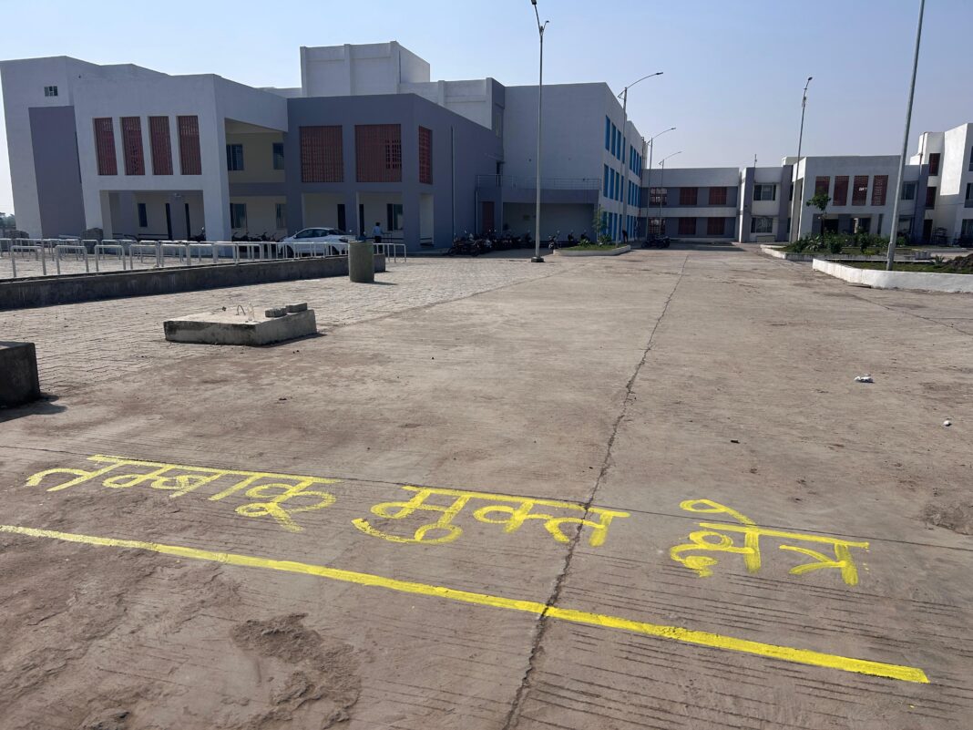 आगरमालवा: सुसनेर का सांदीपनी विद्यालय तंबाकू मुक्त शिक्षण संस्थान घोषित