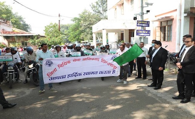 विधिक सेवा सप्ताह 2025: भोपाल–जबलपुर में आज भव्य बाइक रैली और जागरूकता शिविर