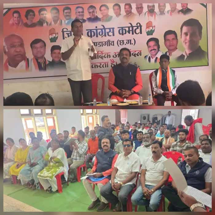 कांग्रेस ने बढ़ाई चुनावी तैयारी: ब्लॉक स्तर पर एसआईआर प्रक्रिया की निगरानी करेंगे प्रभारी