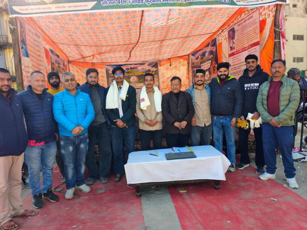 पर्वतारोही सविता कंसवाल और नौमी रावत की स्मृति में फुटबॉल टूर्नामेंट, नाकुरी एफसी और खेलो इंडिया सेमीफाइनल में