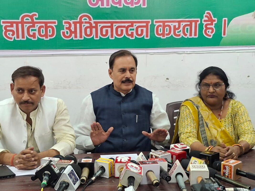 रालोद का राष्ट्रीय अधिवेशन 16 नवंबर को मथुरा में, 2000 से अधिक प्रतिनिधि होंगे शामिल