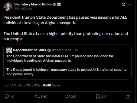 अमेरिका ने अफगान पासपोर्ट धारकों के लिए वीजा जारी करना रोका, सुरक्षा कारणों का हवाला