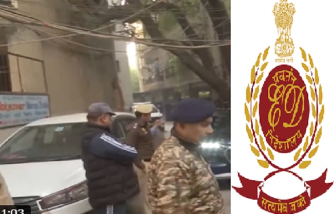 ED की बड़ी कार्रवाई: अल-फलाह यूनिवर्सिटी के 25 ठिकानों पर छापा, बड़े खुलासों की उम्मीद