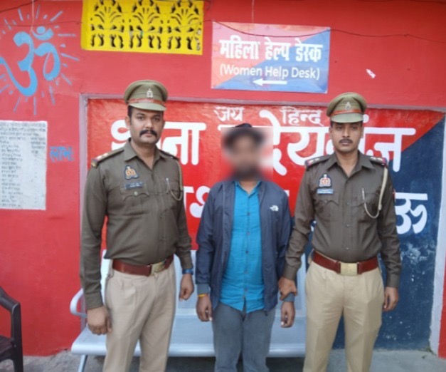 लखनऊ: शादी का झांसा देकर शोषण करने वाला आरोपी 24 घंटे में गिरफ्तार