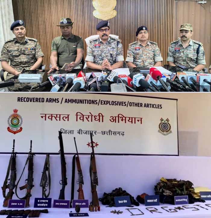 बीजापुर मुठभेड़ में मारे गए 27 लाख के इनामी छह नक्सलियों की पहचान हुई, बड़ी सफलता