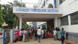 शादी का प्रलोभन देकर यौन शोषण करने वाले को आजीवन कारावास, जुर्माने के साथ मिली सजा