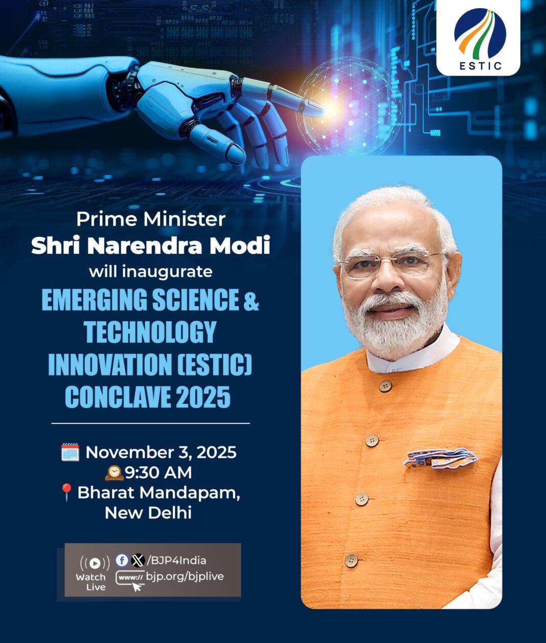 प्रधानमंत्री मोदी करेंगे ‘ईएसटीआईसी 2025’ का शुभारंभ: विज्ञान और नवाचार को मिलेगी नई उड़ान