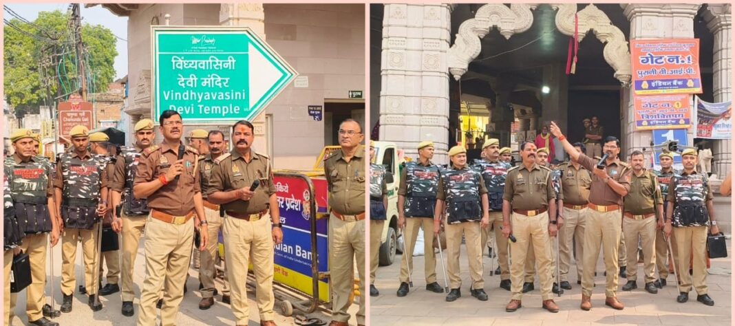 दिल्ली ब्लास्ट के बाद अलर्ट: विंध्यवासिनी धाम बना नो-व्हीकल जोन, चप्पे-चप्पे पर पुलिस तैनात