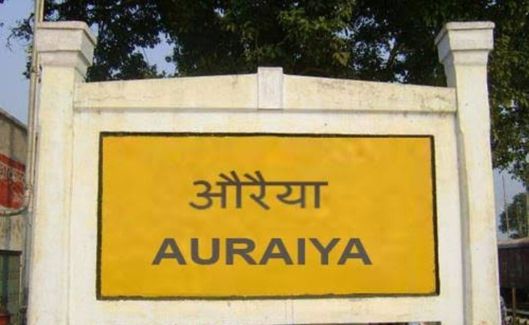 शासन योजनाओं में औरैया का उत्कृष्ट प्रदर्शन, मुख्यमंत्री डैशबोर्ड पर लगातार दूसरे महीने प्रथम स्थान