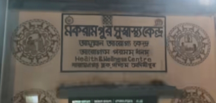 खड़गपुर-बालेश्वर हाईवे पर दर्दनाक हादसा – ट्रक की टक्कर से महिला की मौत, बेटी गंभीर घायल
