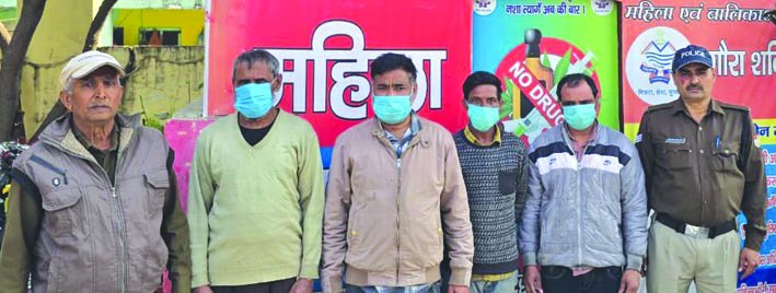 हरिद्वार: पुलिस ने गौकशी करते चार आरोपी पकड़े, 60 किलो गौमांस और उपकरण बरामद