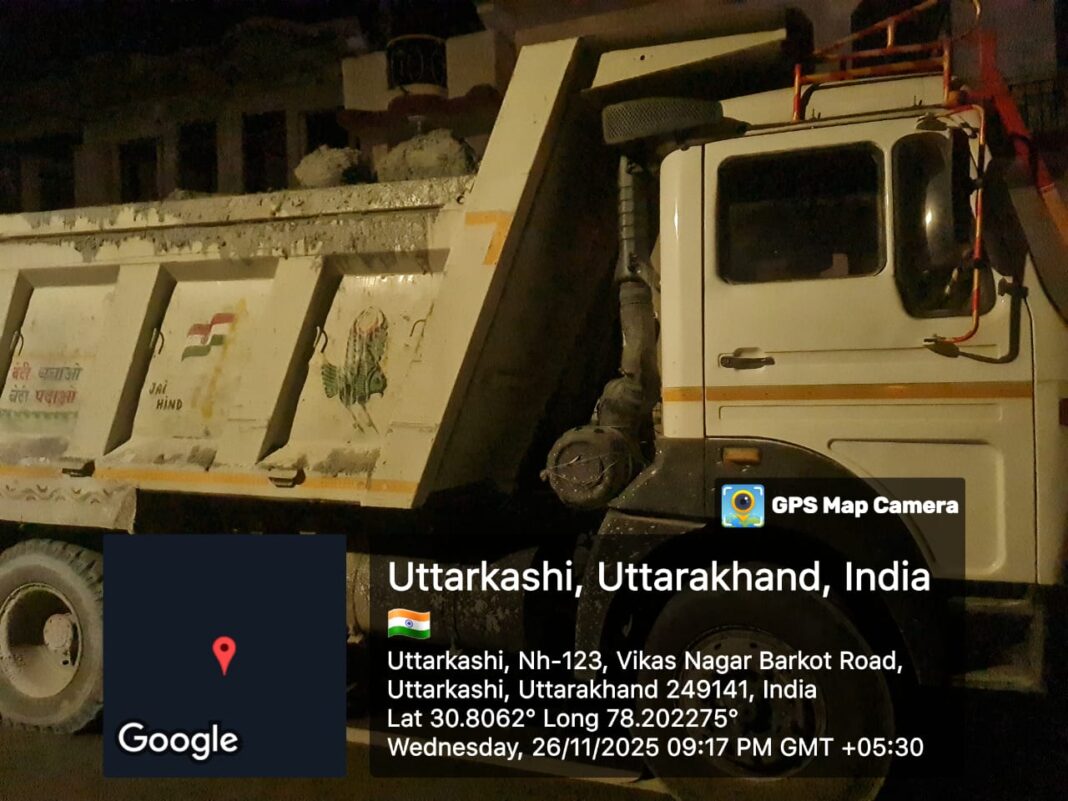 यमुना घाटी में अवैध खनन पर बड़ी कार्रवाई, रातभर अभियान में आधा दर्जन वाहन जब्त